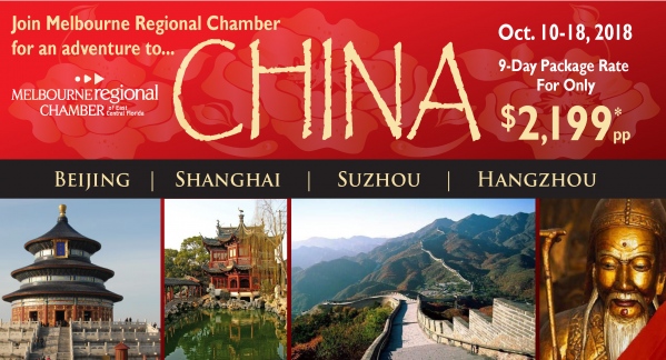Chamber Trip to China Graphic
